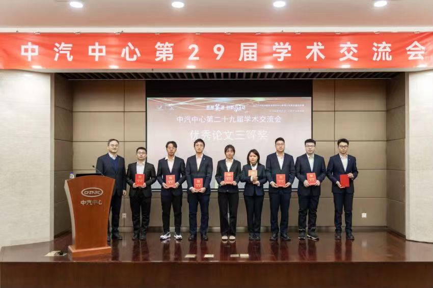 764737061419859968.jpg 764737061419859968.jpg