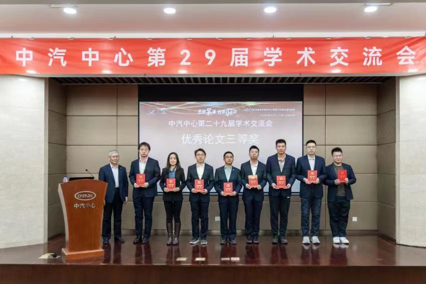 764737122237267968.jpg 764737122237267968.jpg